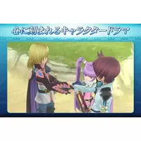 Nintendo Switch - Tales of Graces