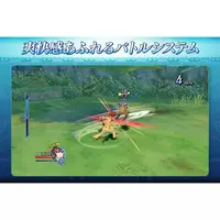 Nintendo Switch - Tales of Graces