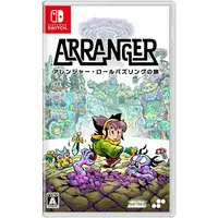 Nintendo Switch - Arranger: A Role-Puzzling Adventure