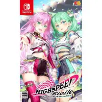 Nintendo Switch - Highspeed Etoile