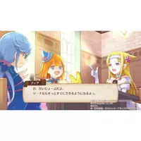 Nintendo Switch - Madou Monogatari (Limited Edition)