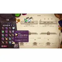 Nintendo Switch - Potionomics