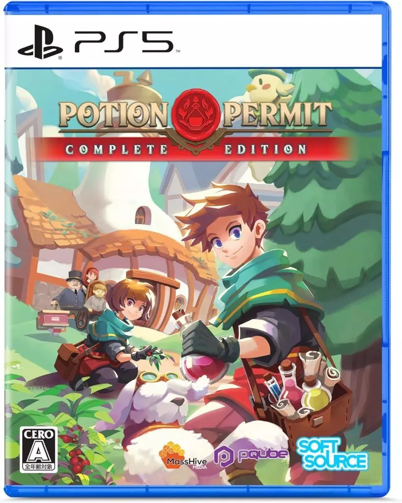 PlayStation 5 - Potion Permit