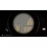 Nintendo Switch - Sniper Elite V2