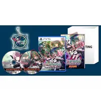 PlayStation 5 - Gal Guardians: Servants of the Dark (Limited Edition)