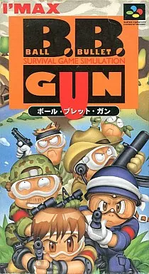 SUPER Famicom - Ball Bullet Gun