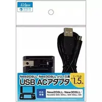 Nintendo 3DS - Video Game Accessories - AC adapter (USB-ACアダプタ (New2DS/New3DSシリーズ用))