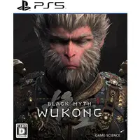 PlayStation 5 - Black Myth: Wukong