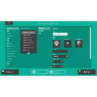 PlayStation 4 - Tkool Series