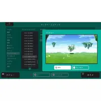 PlayStation 4 - Tkool Series