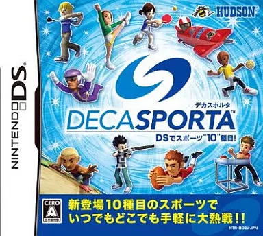 Nintendo DS - DECA SPORTA