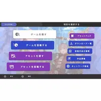 PlayStation 5 - Tkool Series