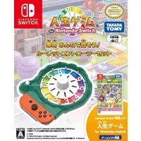 Nintendo Switch - Video Game Accessories - Jinsei game (THE GAME OF LIFE)