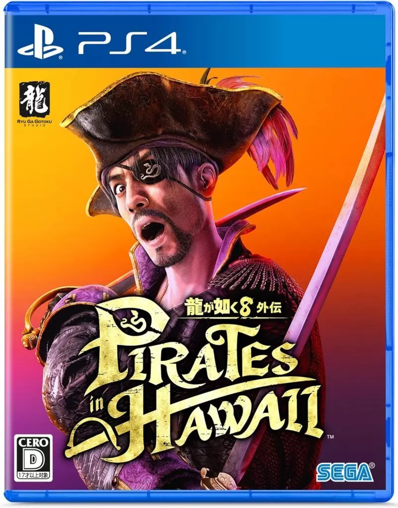 PlayStation 4 - Ryu Ga Gotoku (Yakuza/Like a Dragon)