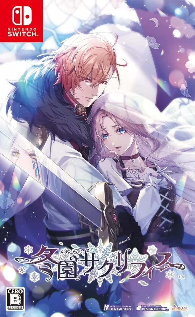 Nintendo Switch - Fuyuzono Sacrifice