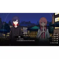 Nintendo Switch - Kamitsubaki Shi Kensetsu Chuu. REGENERATE (Limited Edition)