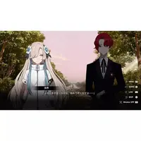 Nintendo Switch - Kamitsubaki Shi Kensetsu Chuu. REGENERATE (Limited Edition)