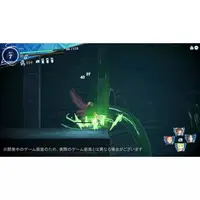 Nintendo Switch - DanMachi (Limited Edition)