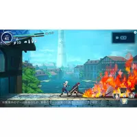 Nintendo Switch - DanMachi (Limited Edition)