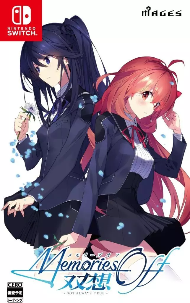 Nintendo Switch - Memories Off Sousou ～Not always true～ (Limited Edition)