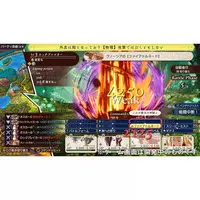 Nintendo Switch - PROGRESS ORDERS