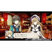 Nintendo Switch - PROGRESS ORDERS