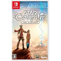 Nintendo Switch - Star Overdrive