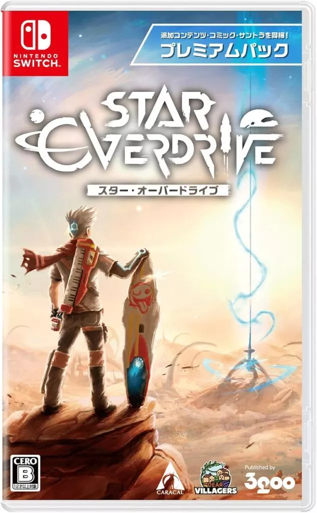 Nintendo Switch - Star Overdrive