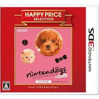 Nintendo 3DS - Nintendogs