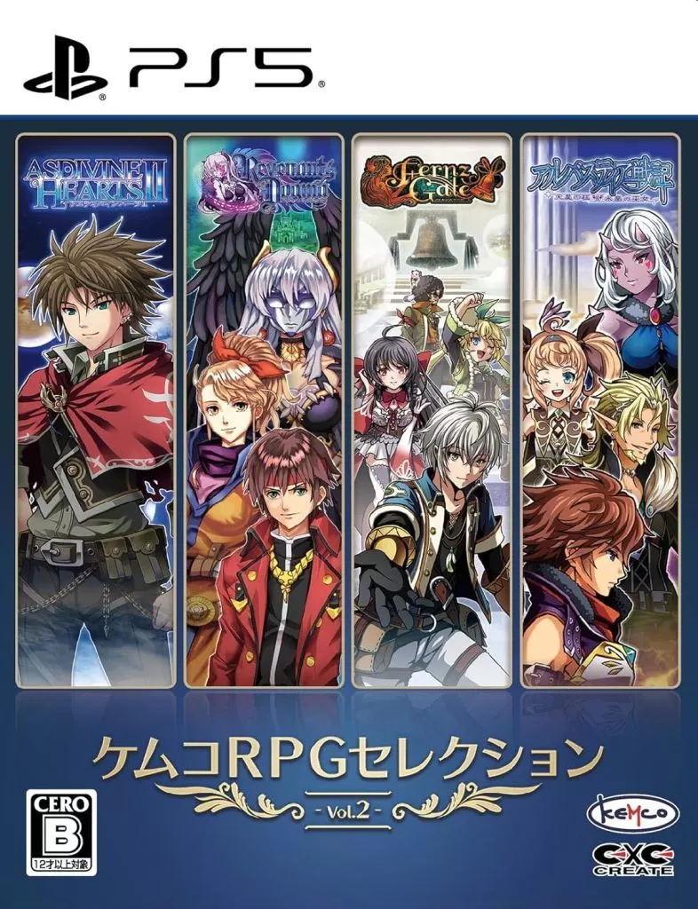 PlayStation 5 - KEMCO RPG Selection