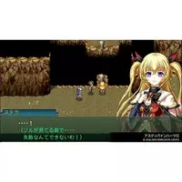 PlayStation 5 - KEMCO RPG Selection