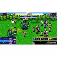 PlayStation 5 - KEMCO RPG Selection