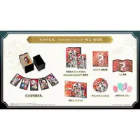 Nintendo Switch - Holo's Hanafuda (Limited Edition)