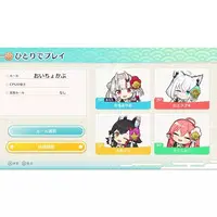 Nintendo Switch - Holo's Hanafuda (Limited Edition)