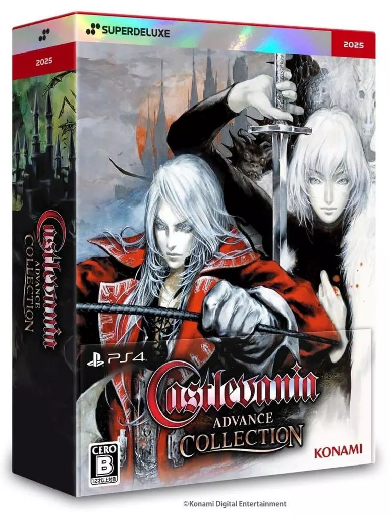PlayStation 4 - Castlevania Advance Collection