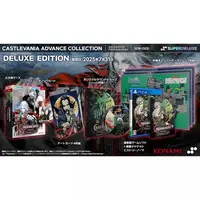 PlayStation 4 - Castlevania Advance Collection