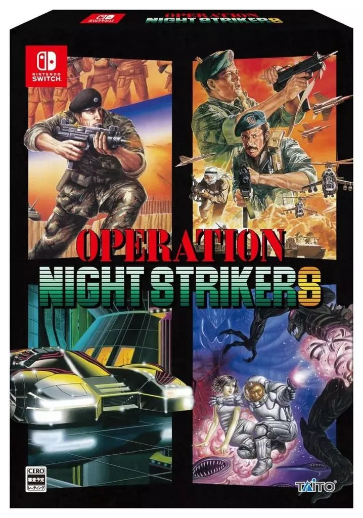 Nintendo Switch - Night Striker (Limited Edition)