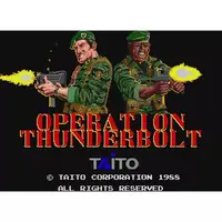 Nintendo Switch - Night Striker (Limited Edition)