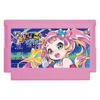 Family Computer - Kira Kira Star Night