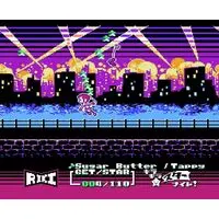 Family Computer - Kira Kira Star Night