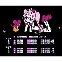 Family Computer - Kira Kira Star Night