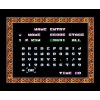 Family Computer - Kira Kira Star Night