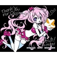 Family Computer - Kira Kira Star Night