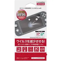 Nintendo Switch - Video Game Accessories - Monitor Filter (抗菌＆抗ウイルス液晶保護フィルム)