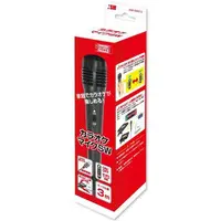 Nintendo Switch - Video Game Accessories - Microphone - Karaoke Microphone SW