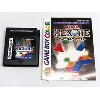 WonderSwan - GLOCAL HEXCITE