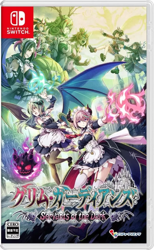 Nintendo Switch - Gal Guardians: Servants of the Dark