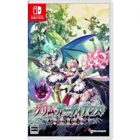 Nintendo Switch - Gal Guardians: Servants of the Dark