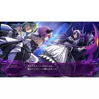 Nintendo Switch - Gal Guardians: Servants of the Dark