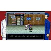 PlayStation 5 - Sugoro Quest